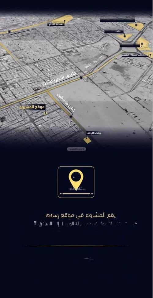 شقة 2 غرف في مشرفة 3