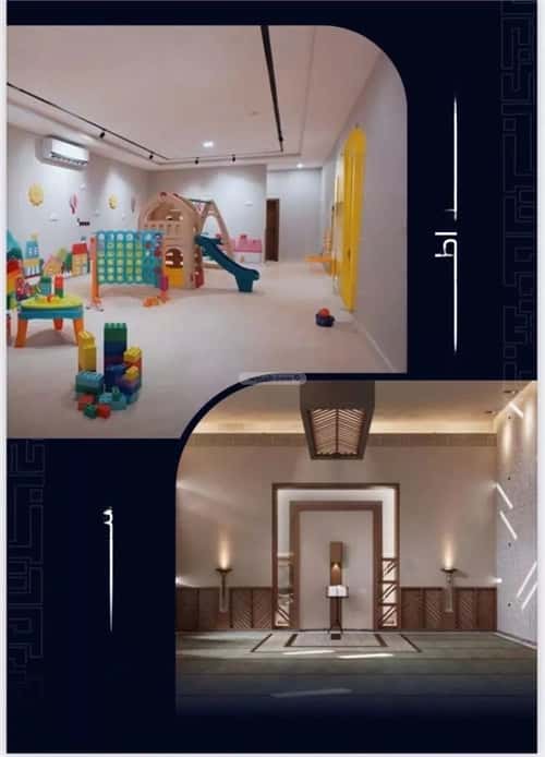 شقة 2 غرف في مشرفة 5