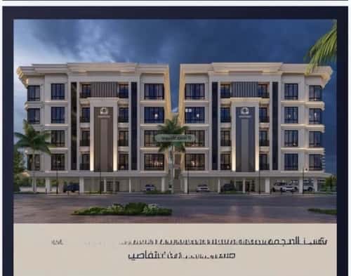 3 bedroom apartment in As Sawari 4