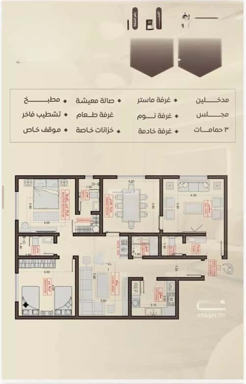 4 bedroom apartment in Al Salamah 4