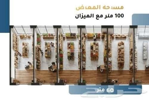 3 bedroom apartment in Al Fayha 5