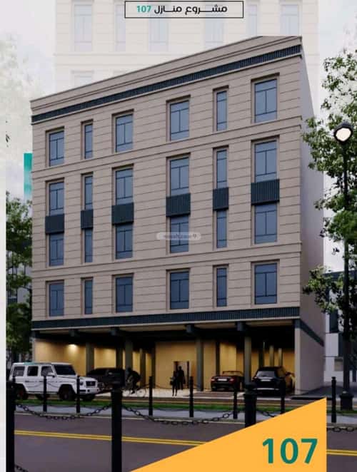 4 bedroom apartment in Al Rabwa 2