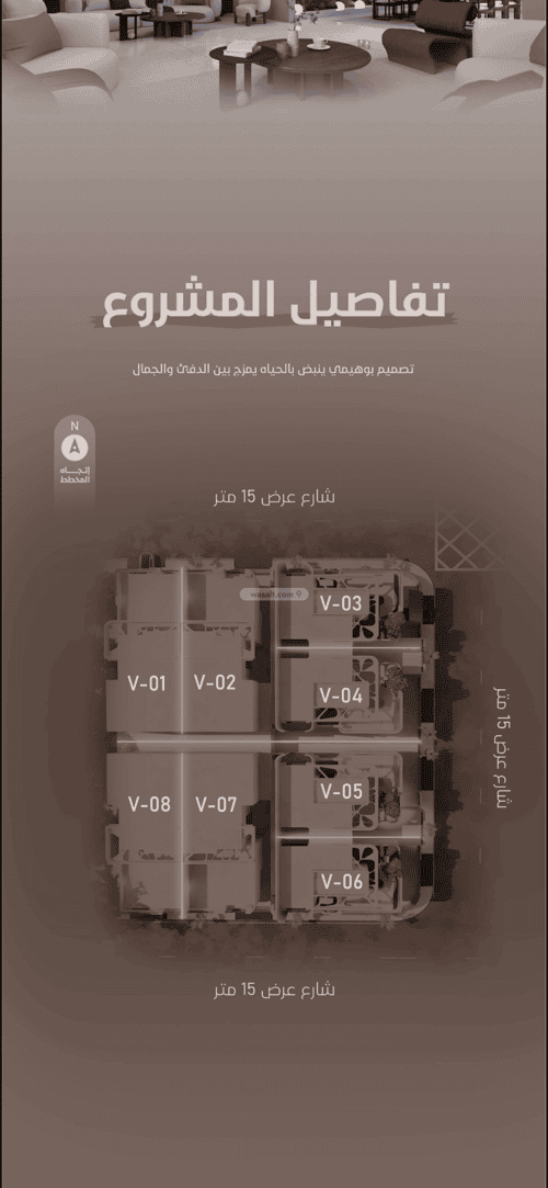 فيلا 8 غرف في البساتين 12