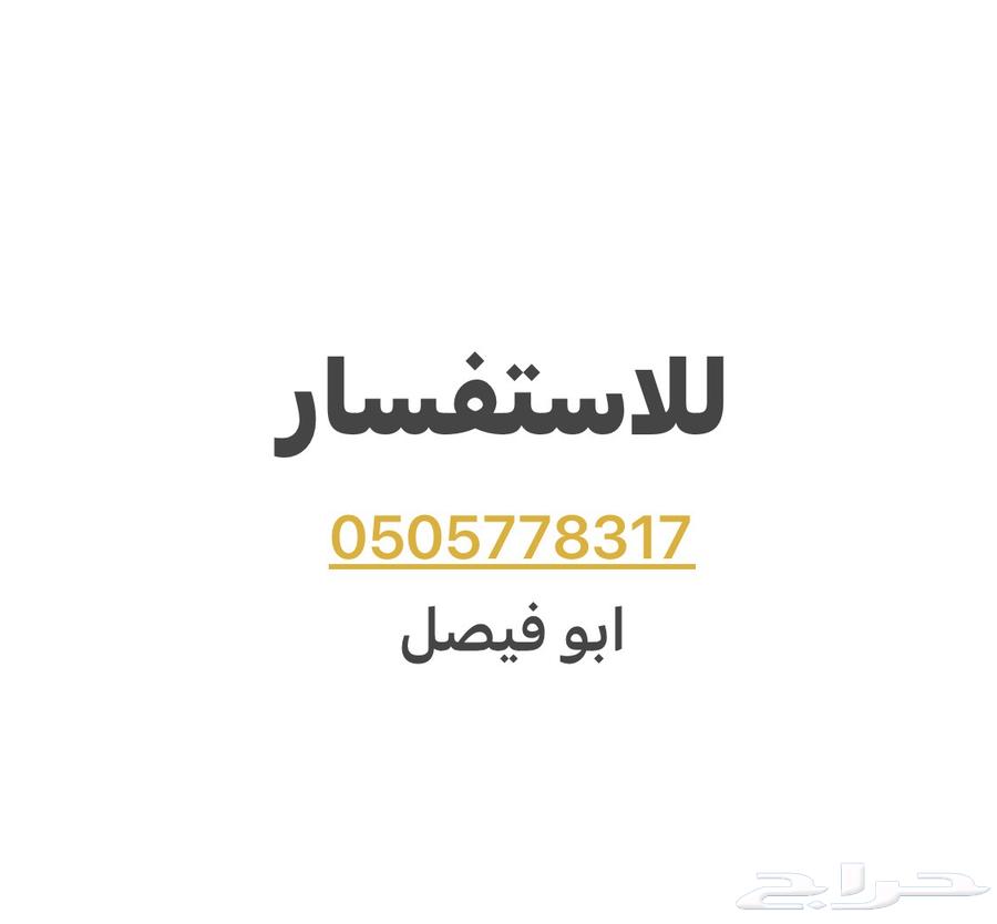 apartment in Al Harazat 2