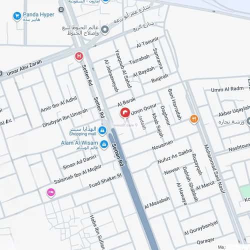 3 bedroom apartment in Al Nuzhah 2