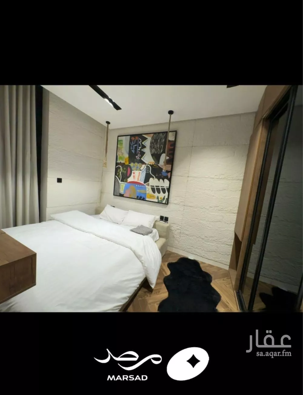 4 bedroom apartment in Al Aridh 14
