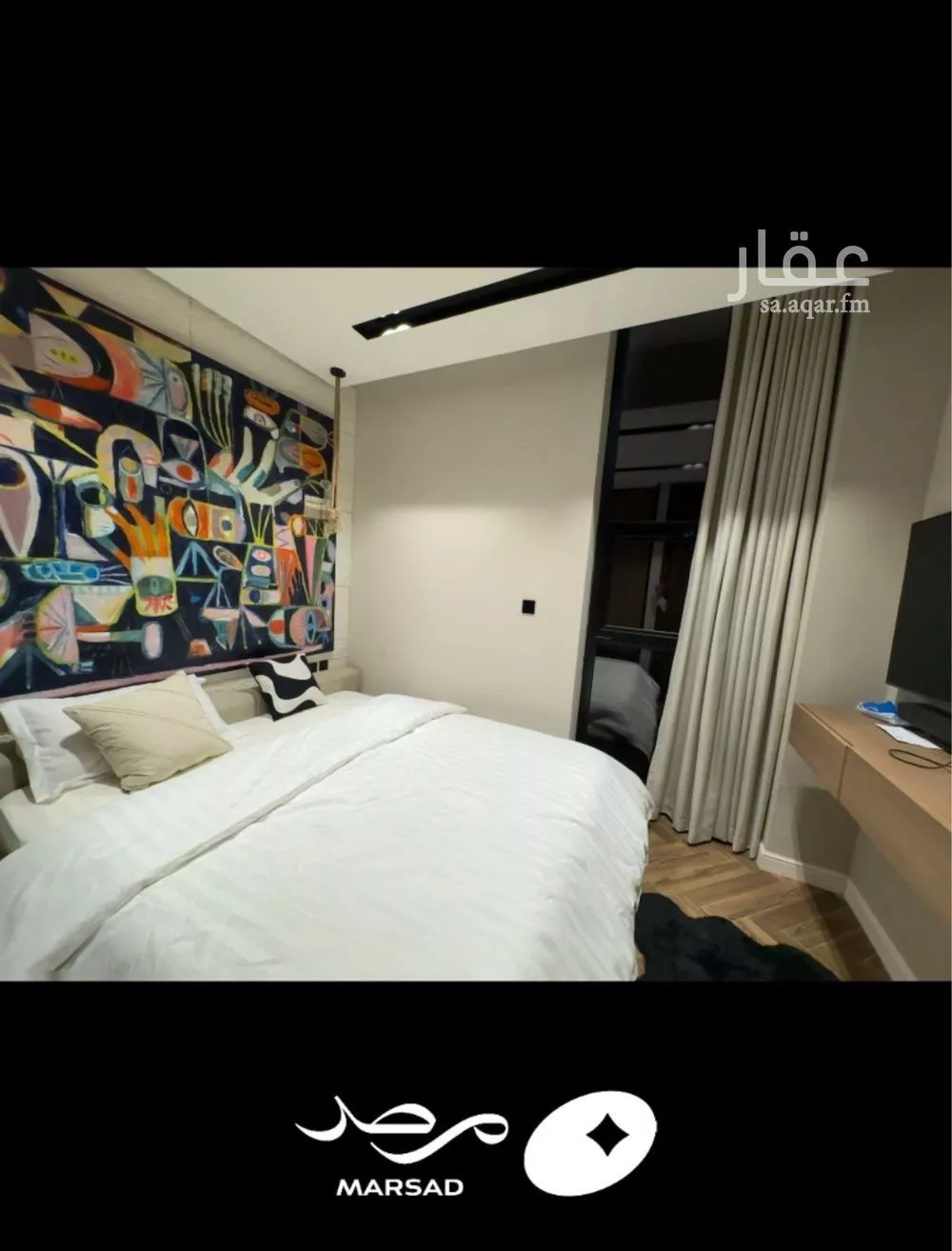 4 bedroom apartment in Al Aridh 16