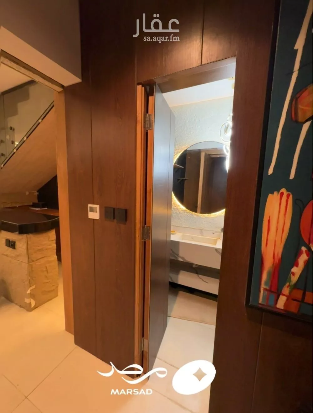 4 bedroom apartment in Al Aridh 3