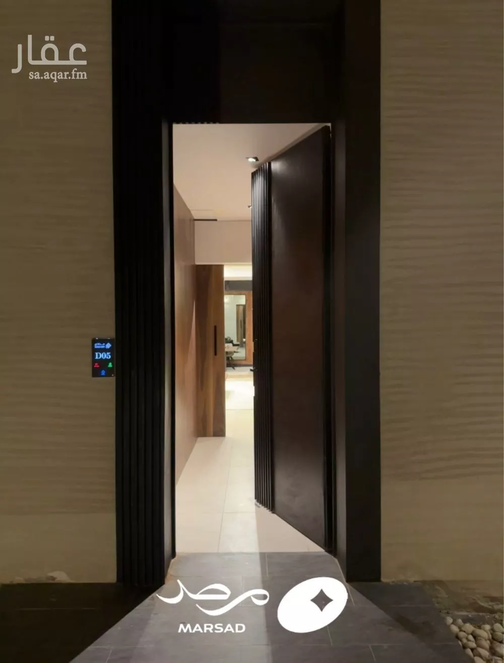 4 bedroom apartment in Al Aridh 5
