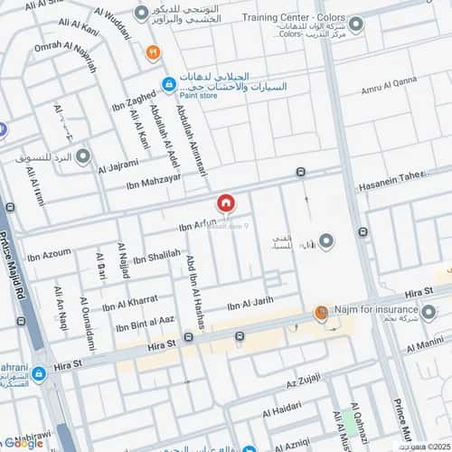 2 bedroom apartment in Al Marwa 2