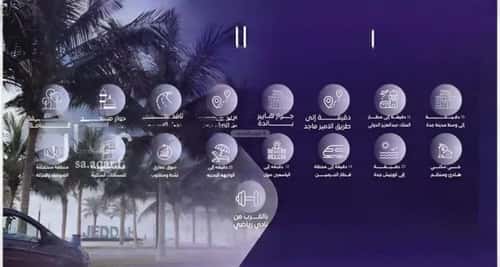 شقة 3 غرف في الصفاء 3