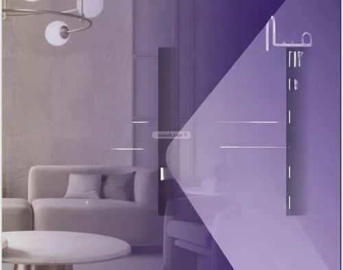 شقة 3 غرف في الصفاء 4