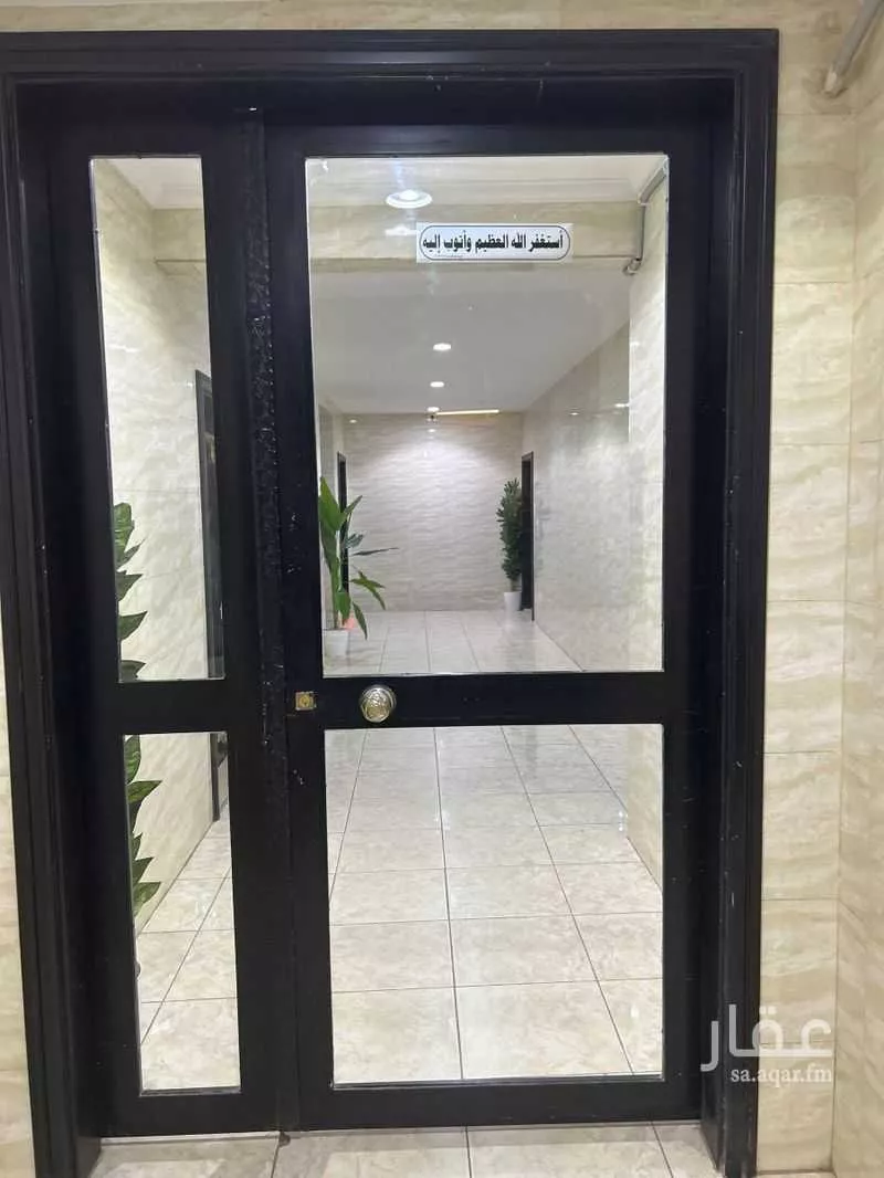 3 bedroom apartment in Ad Dar Al Baida 3