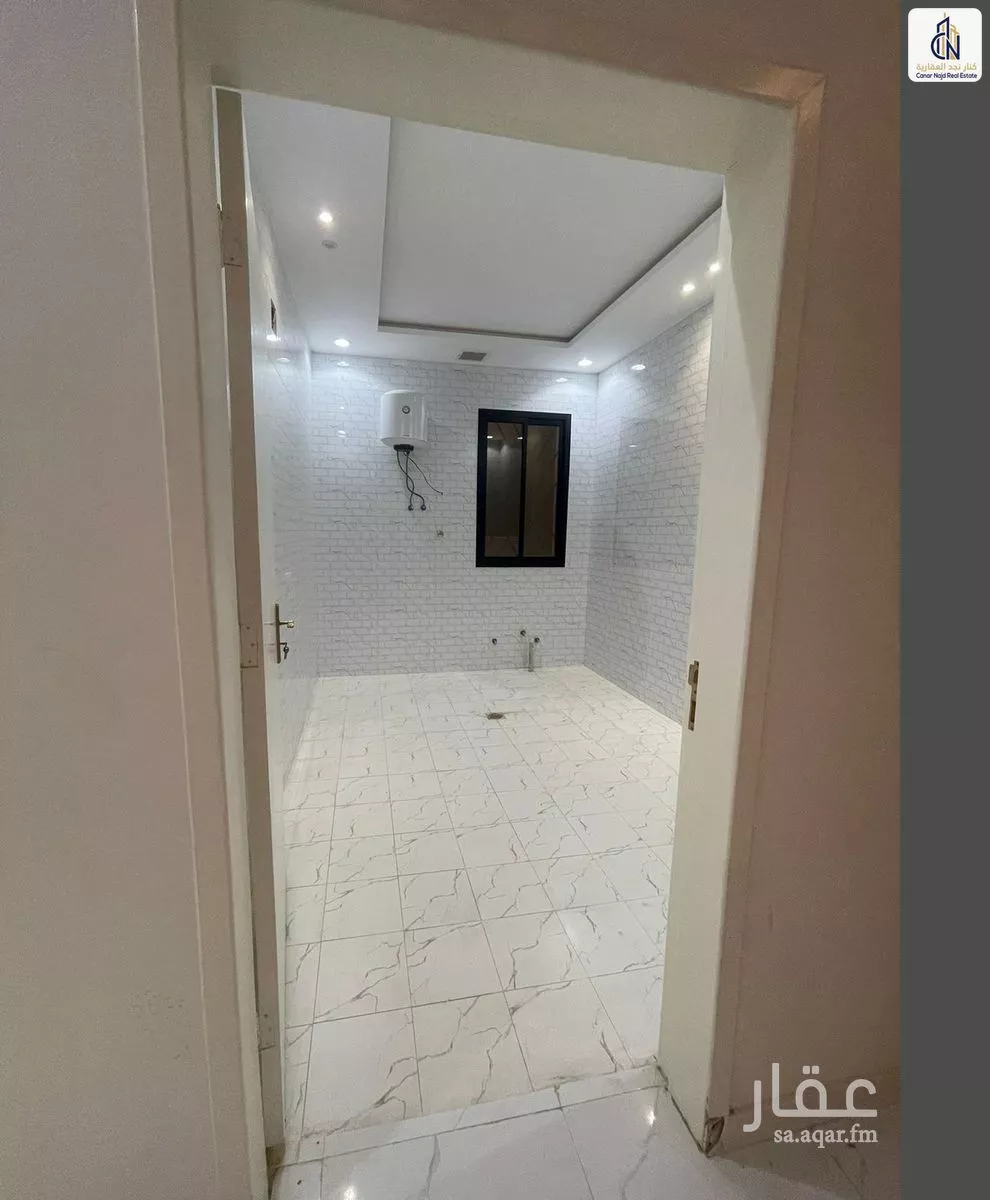 2 bedroom floor in Al Rimal 2
