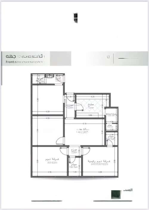 شقة 4 غرف في الربوة 1