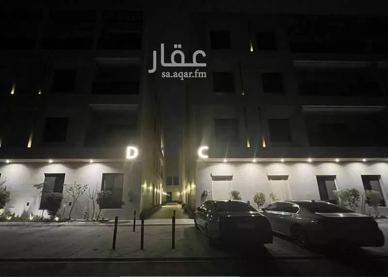 شقة 3 غرف في العارض 13