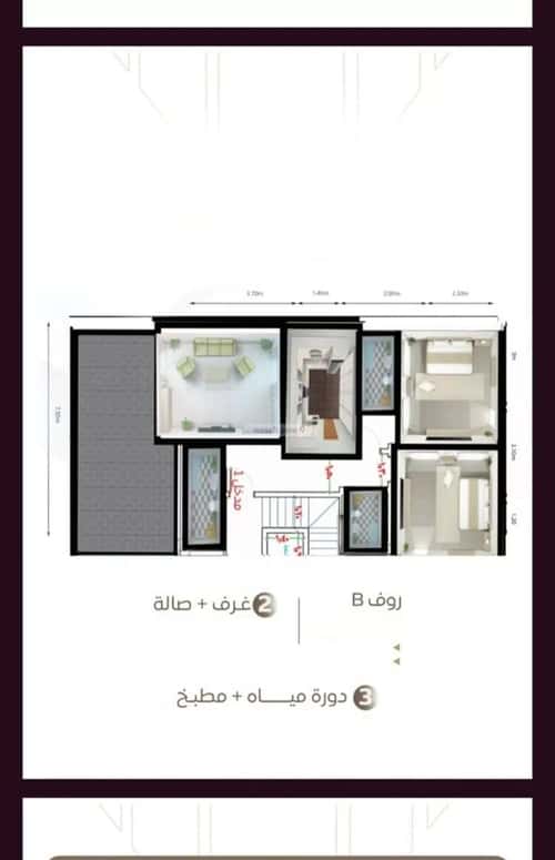 3 bedroom apartment in Al Sharafiyah 2