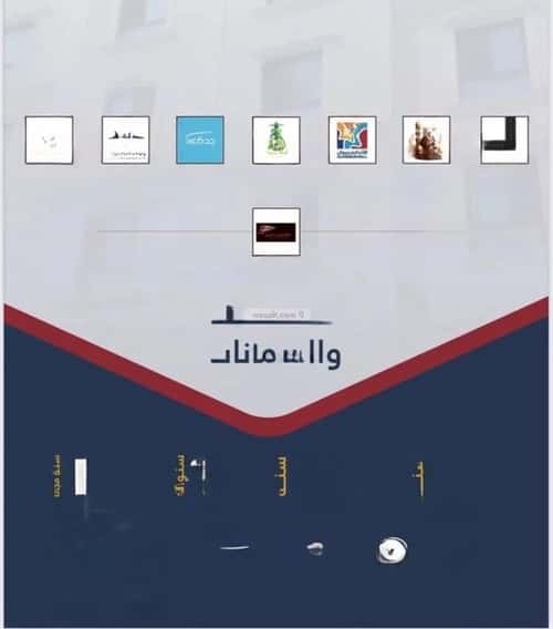 4 bedroom apartment in Al Naseem 3