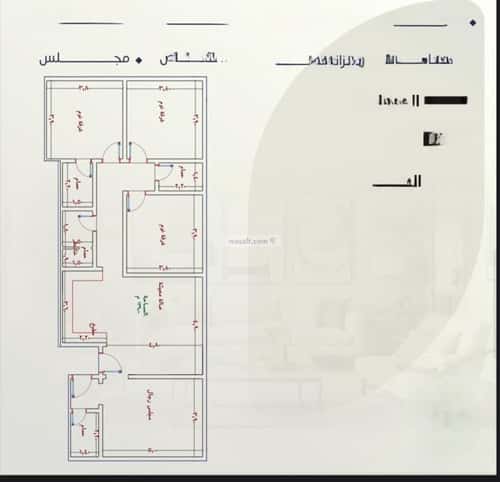 شقة 2 غرف في النعيم 1