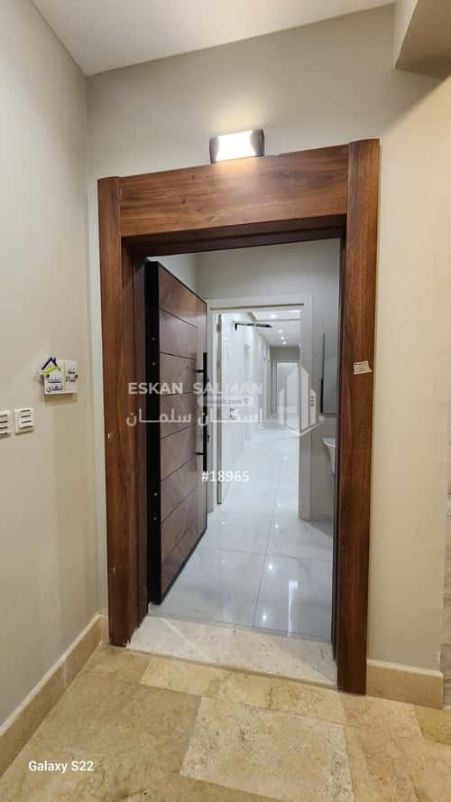 5 bedroom apartment in Al Rehab 4