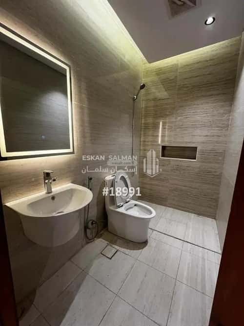 4 bedroom apartment in Al Sulaimaniyyah 4