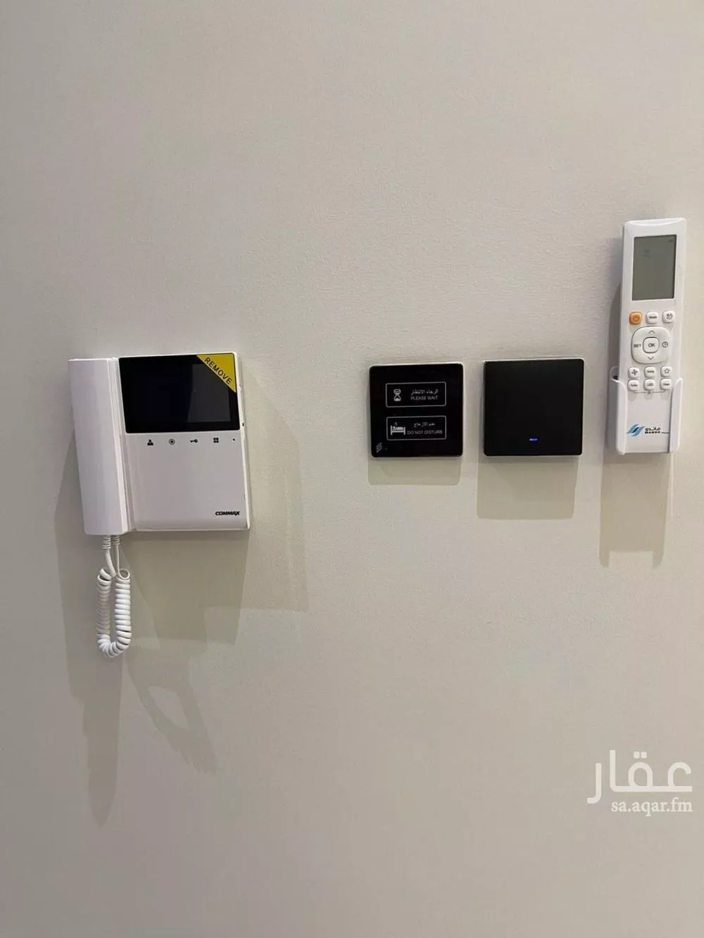 شقة 3 غرف في العارض 7