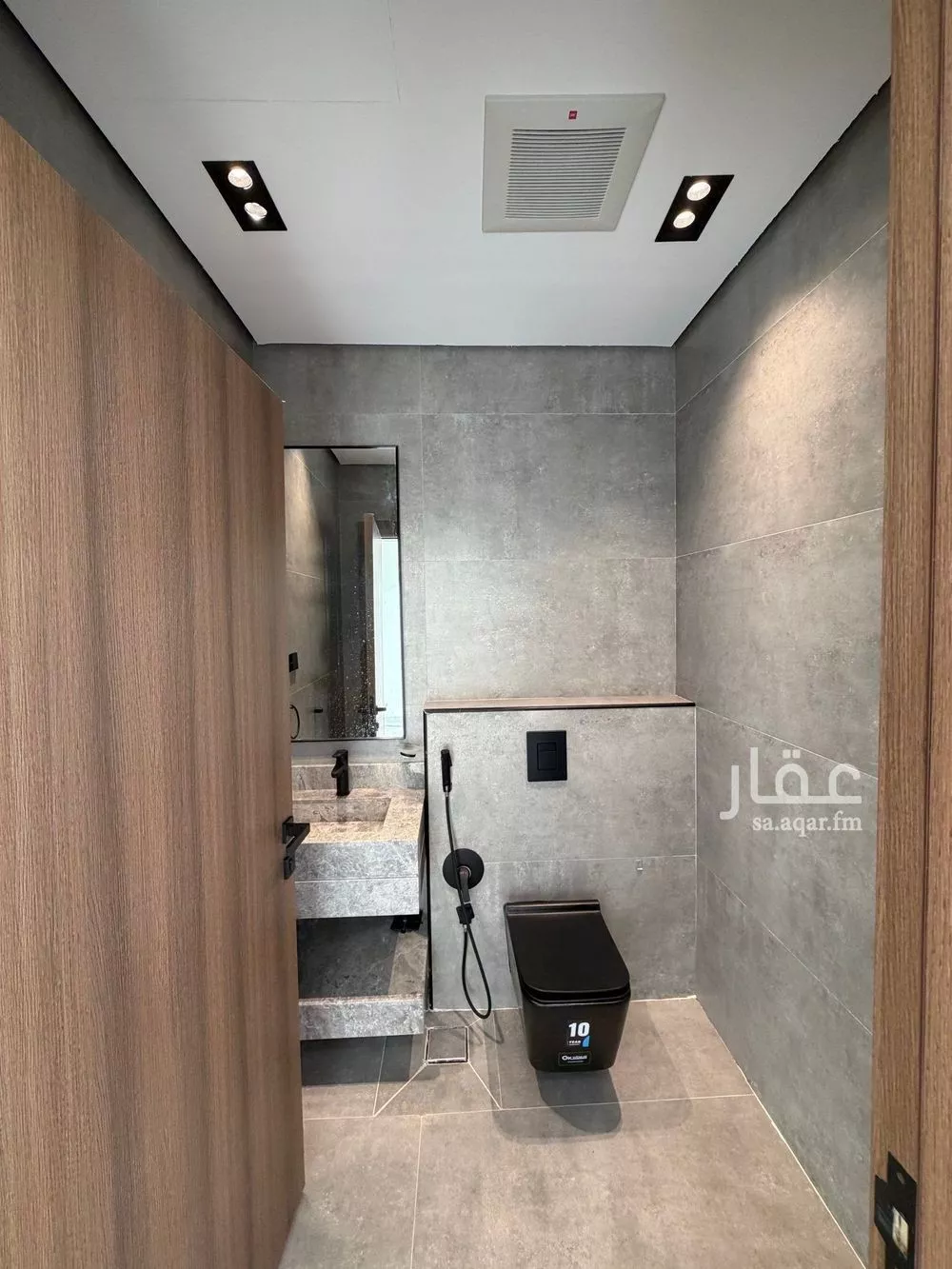شقة 3 غرف في حطين 7