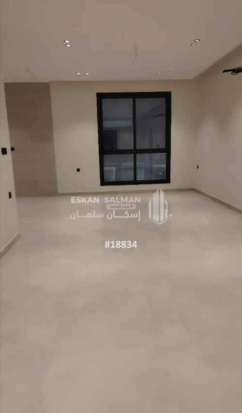 5 bedroom apartment in Al Fayha 5