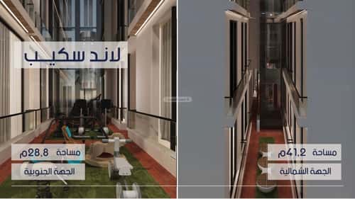 2 bedroom apartment in Al Marwa 10