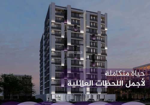 3 bedroom apartment in Al Fayha 2