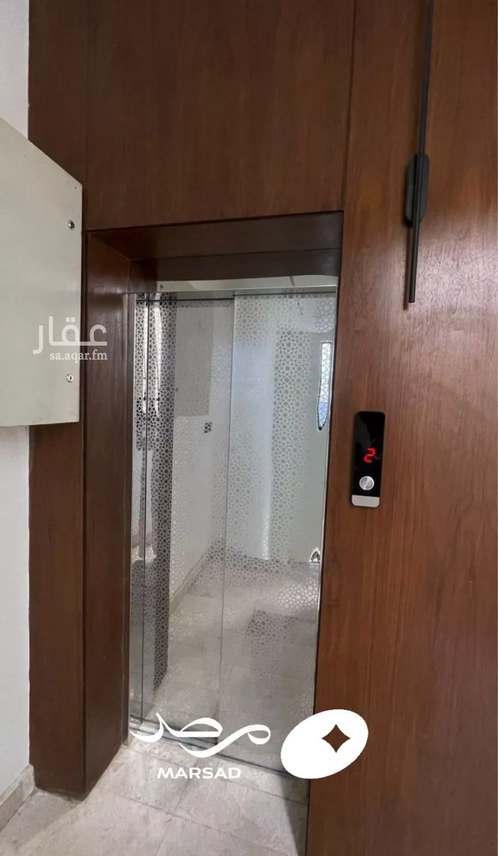 شقة 3 غرف في النرجس 20