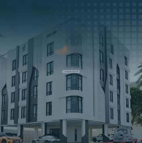 شقة 2 غرف في الربوة 5