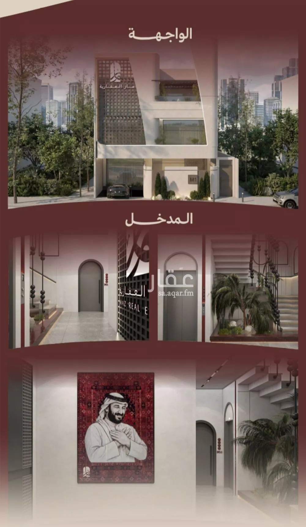 2 bedroom apartment in Al Nahda 6