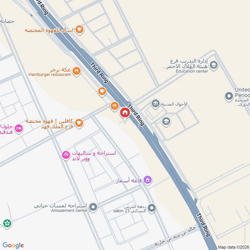 shop in King Fahd, Madinah 10