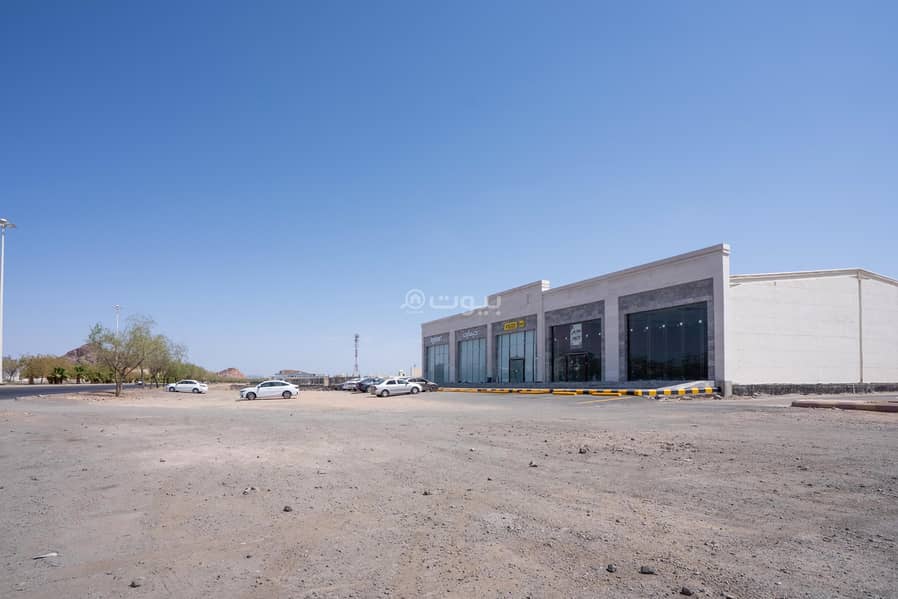 shop in King Fahd, Madinah 7