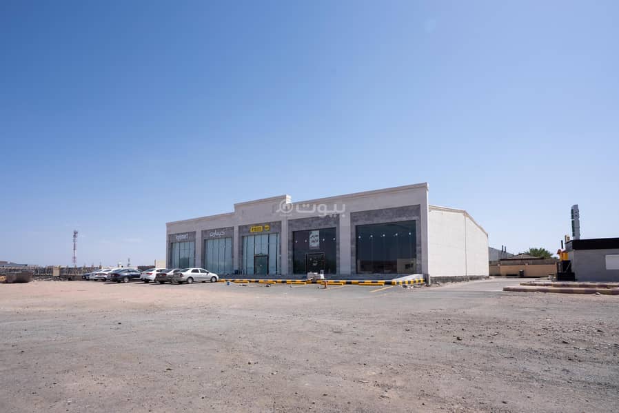 shop in King Fahd, Madinah 8