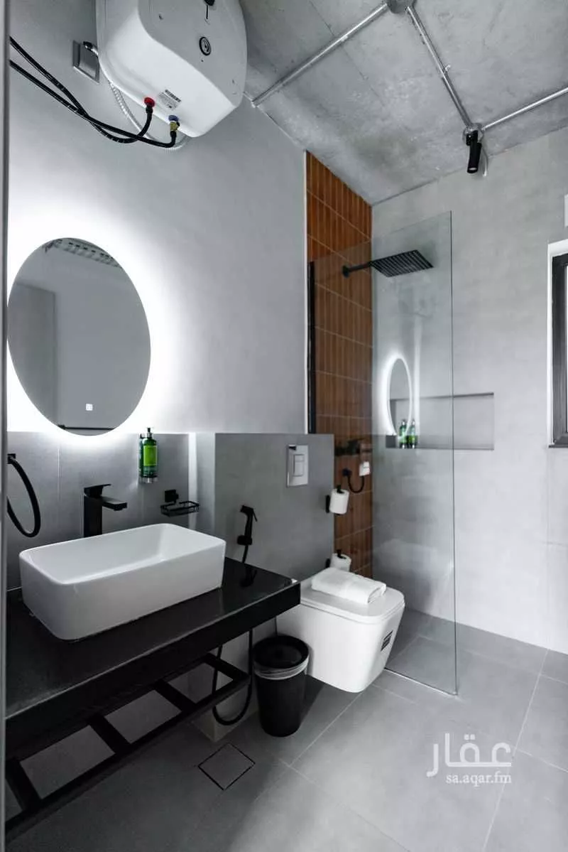 2 bedroom apartment in Al Malqa 7