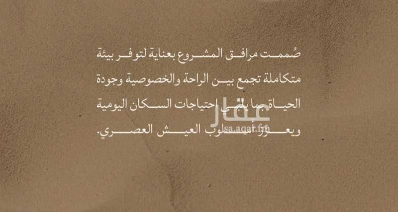 شقة 3 غرف في اللؤلؤ، جدة 10