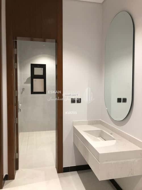 13 bedroom villa in Al Rahmaniyyah 1