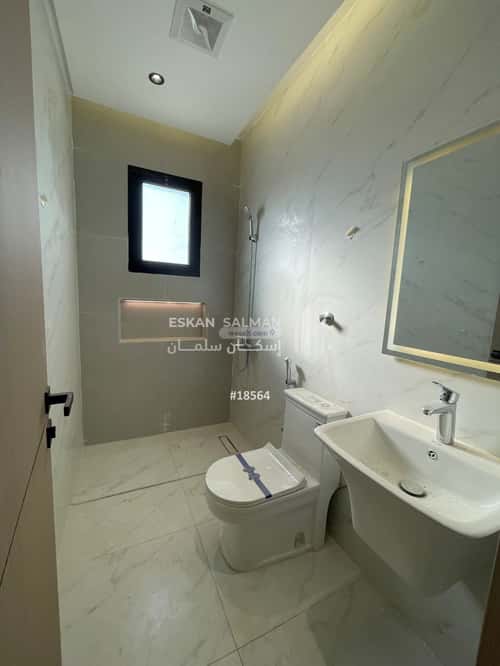 3 bedroom apartment in Al Rehab 3