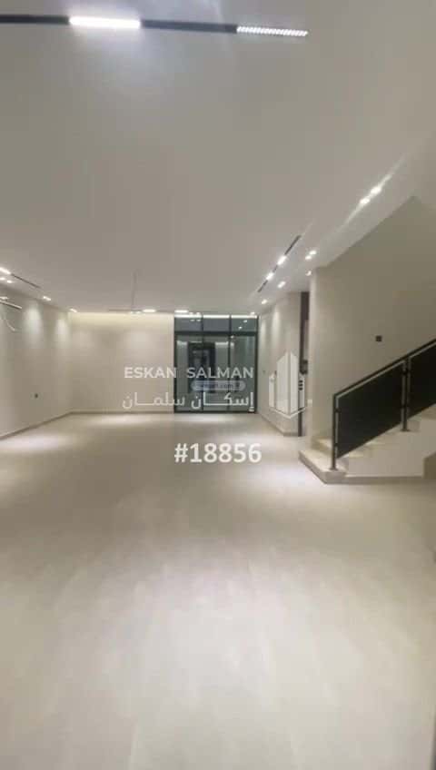 8 bedroom villa in Al Rahmaniyyah 1