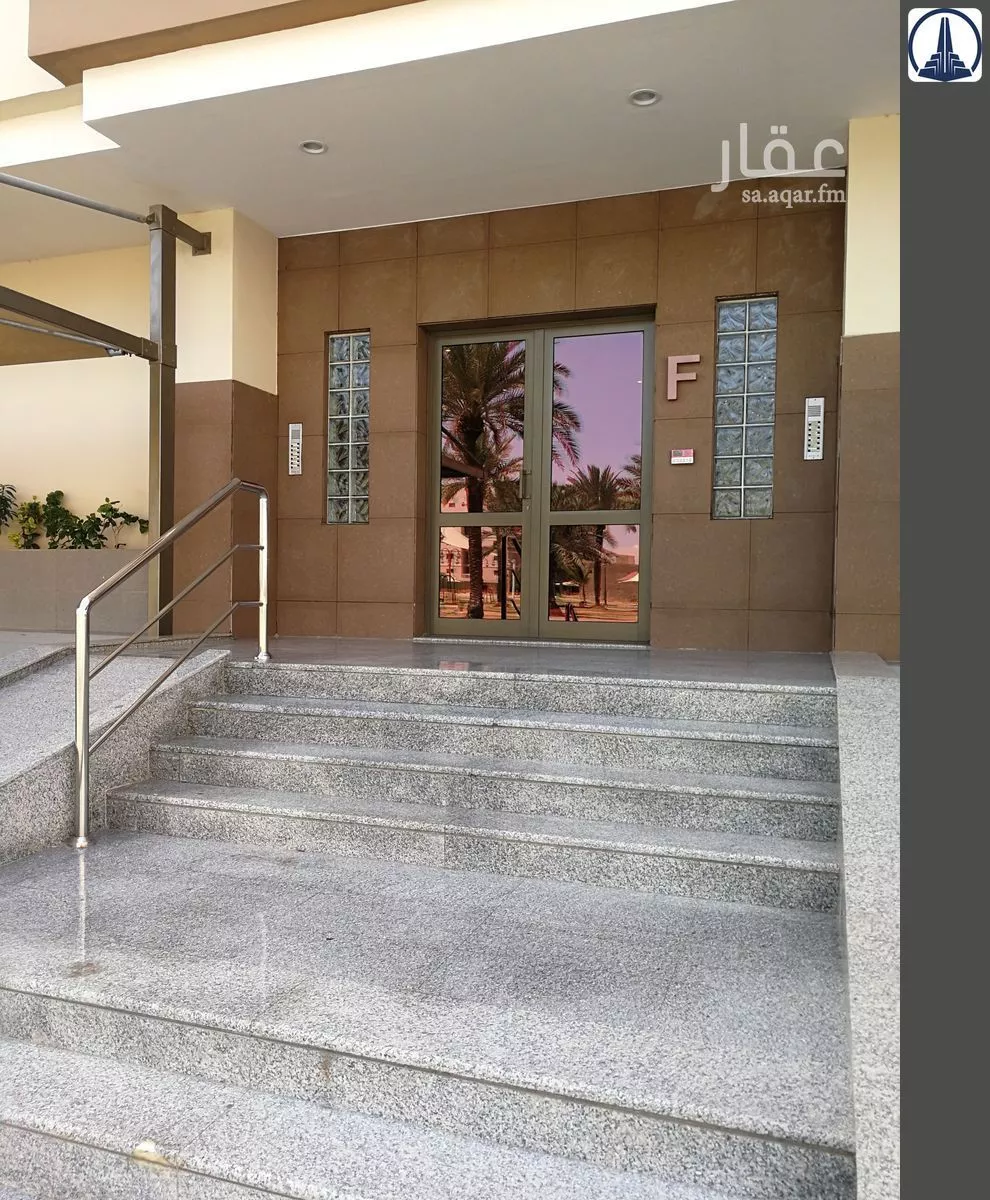 2 bedroom apartment in Al Sharafiyah 11