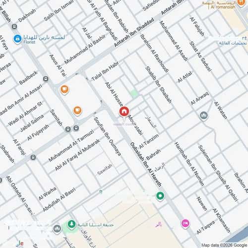 2 bedroom apartment in Al Nahda 2