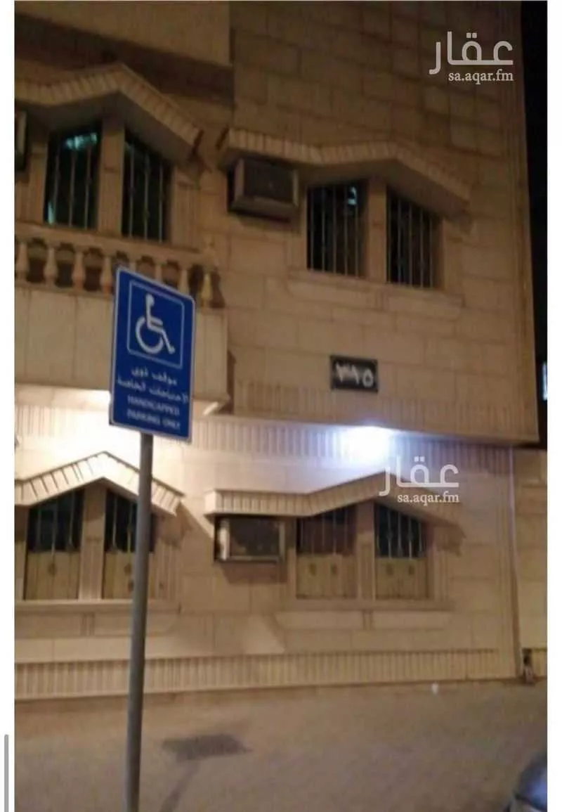 2 bedroom apartment in Al Maseef 6
