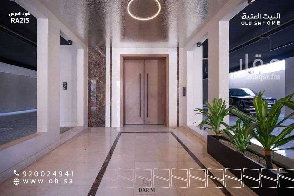 شقة 1 غرف في النهضة 4