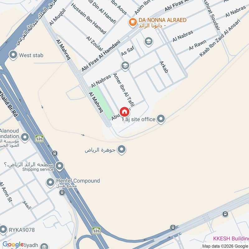 2 bedroom apartment in Ar Raid, Riyadh 3
