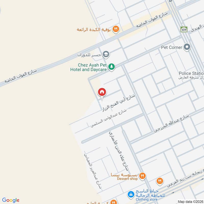 فيلا  في العارض، الرياض 2
