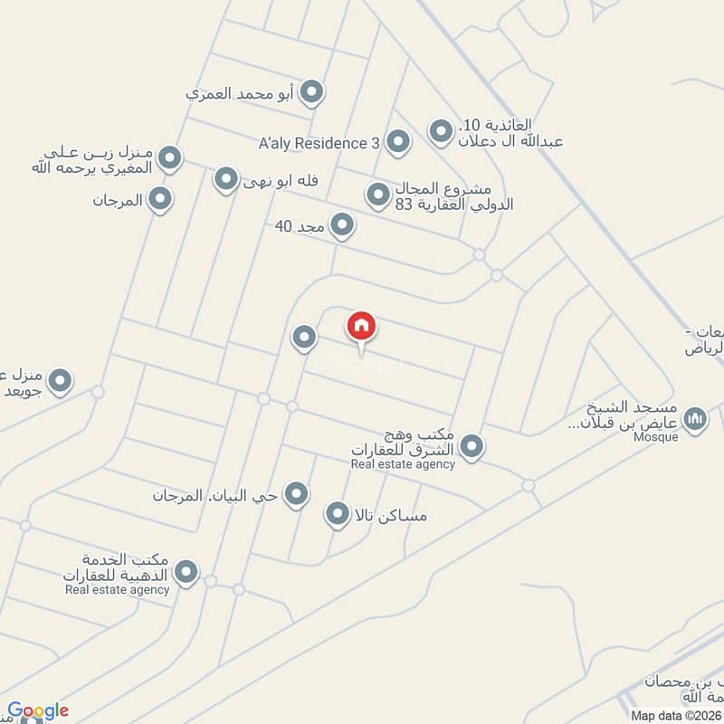 5 bedroom villa in Al Murjan, Riyadh 16