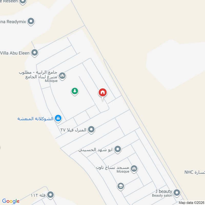 villa in King Khalid International Airport, Riyadh 2