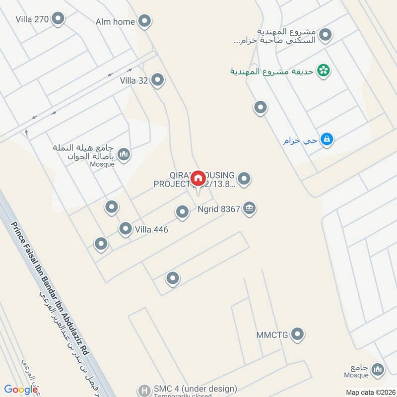 villa in King Khalid International Airport, Riyadh 2